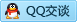 QQ在线咨询2097511139